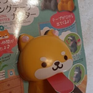 Washi tape Cat with Bling Ears dispenser and free washi tape new